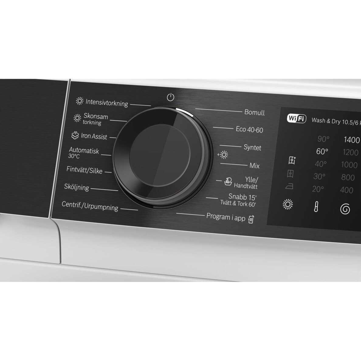 Bosch WNG254AJSN 2