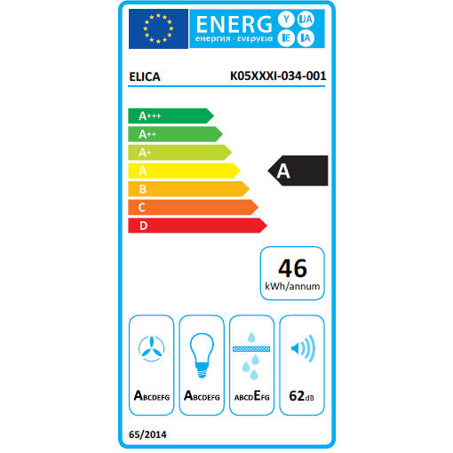 Elica EASY UX IX/F/50 4